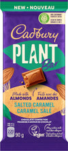 Load image into Gallery viewer, Cadbury Plant Bar, Salted Caramel Chocolatey Confection, 90 g
