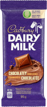 Load image into Gallery viewer, Cadbury Dairy Milk Chocolatey Indulgence, Milk Chocolate With Chocolatey Crème, Chocolate Bar, 95 g
