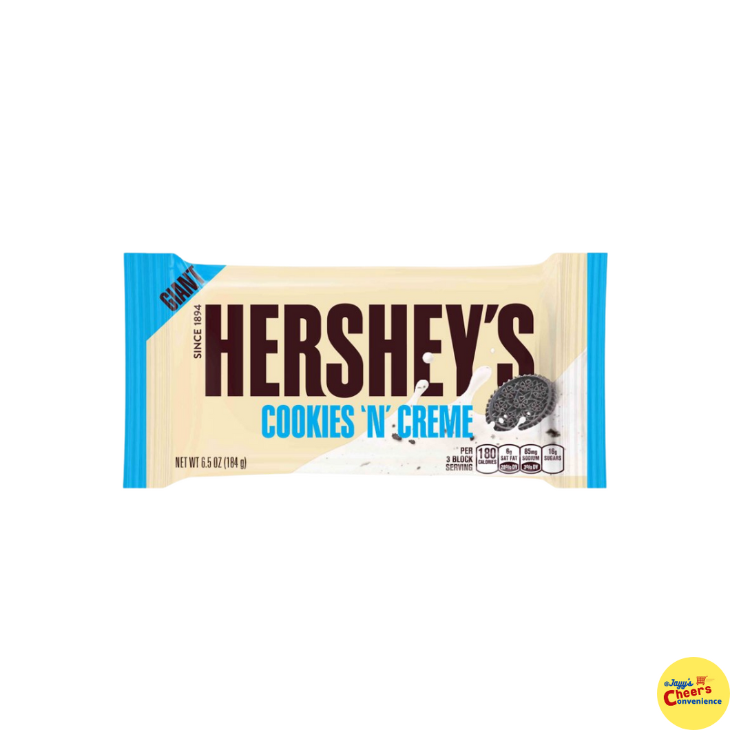 Hershey's Giant Cookies 'N' Creme